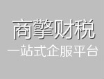 宿州营业执照遗失该补领的程序？